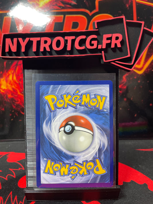 Gardevoir EX ALT 233/091 (NM destiné de Paldea)