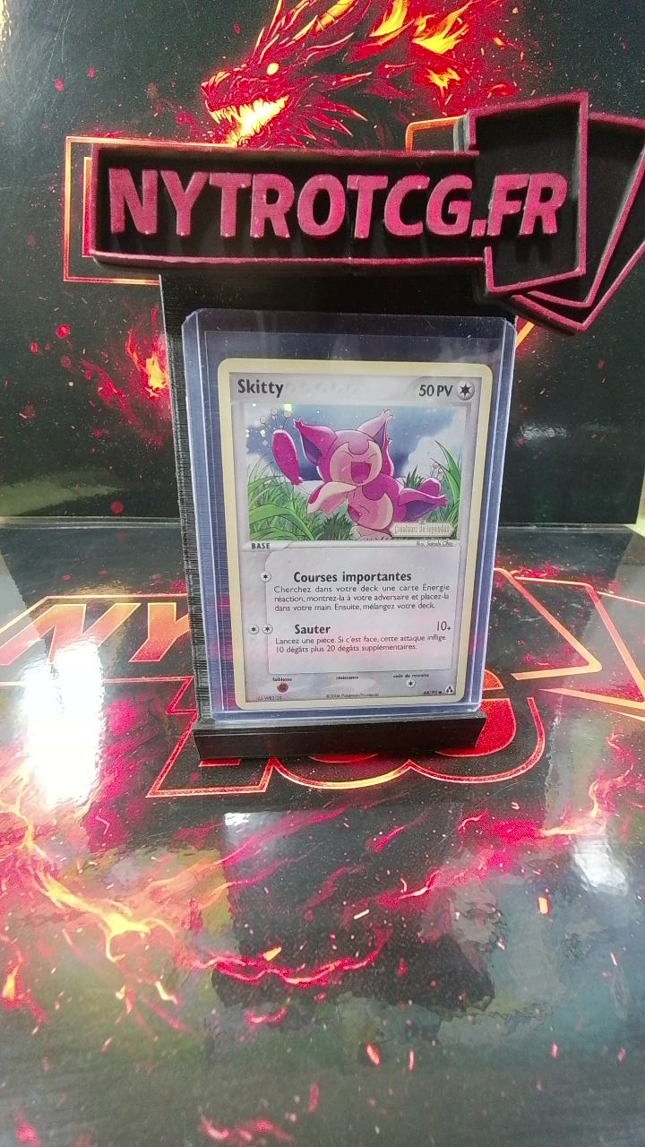 Skitty STAMP REVERSE 64/92 Createurs de legende BLOC EX