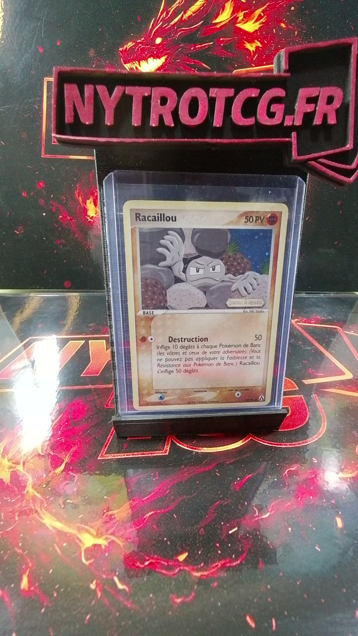 racaillou STAMP REVERSE 53/92 Createur de legendes BLOC EX